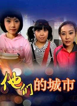 cuteli 公主裙 [1V/826M]